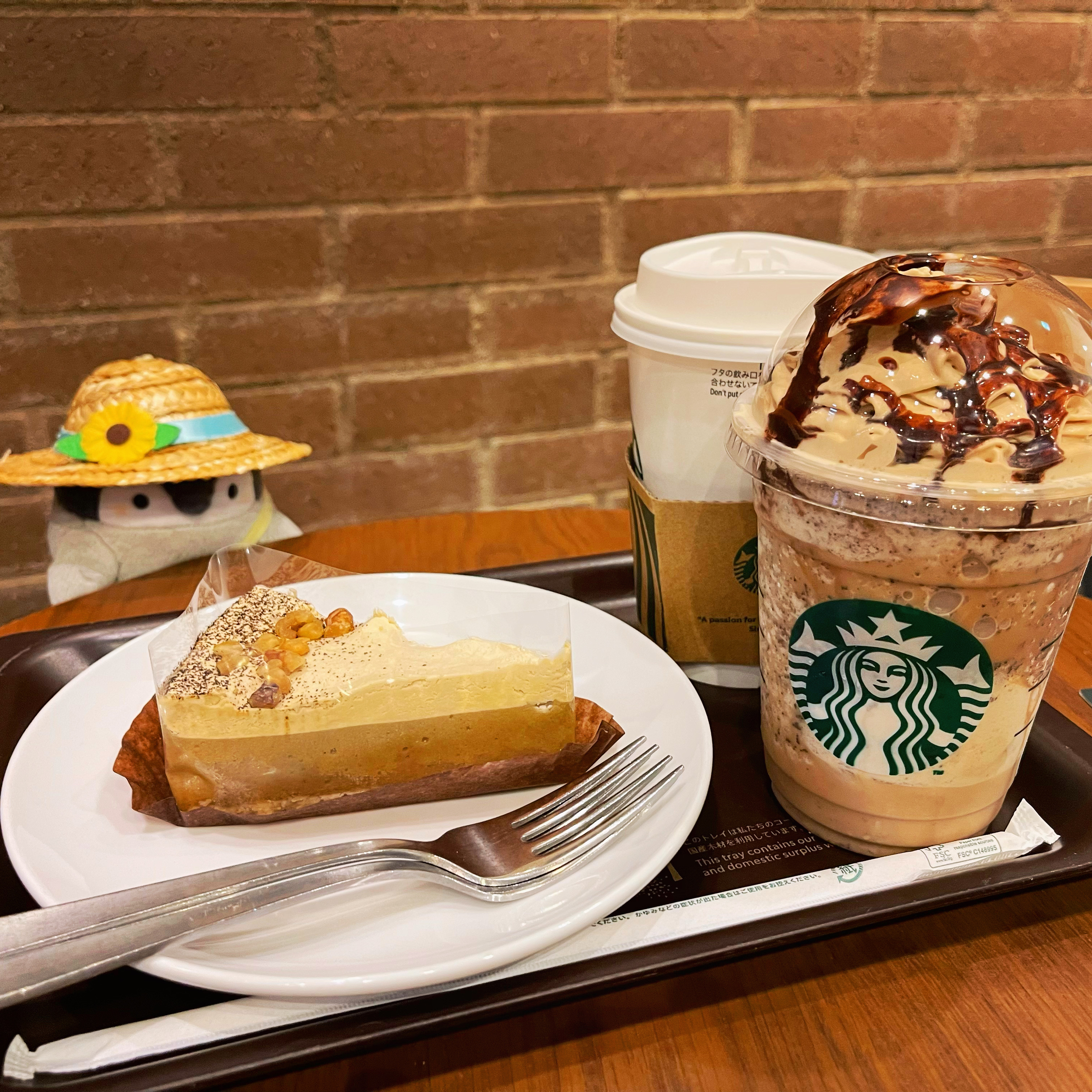 スターバックス