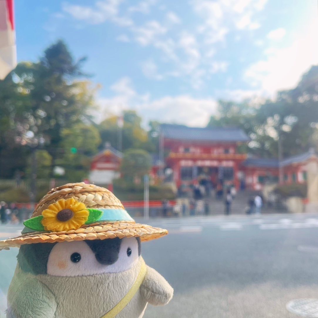 おでかけ冒険記 2023冬①