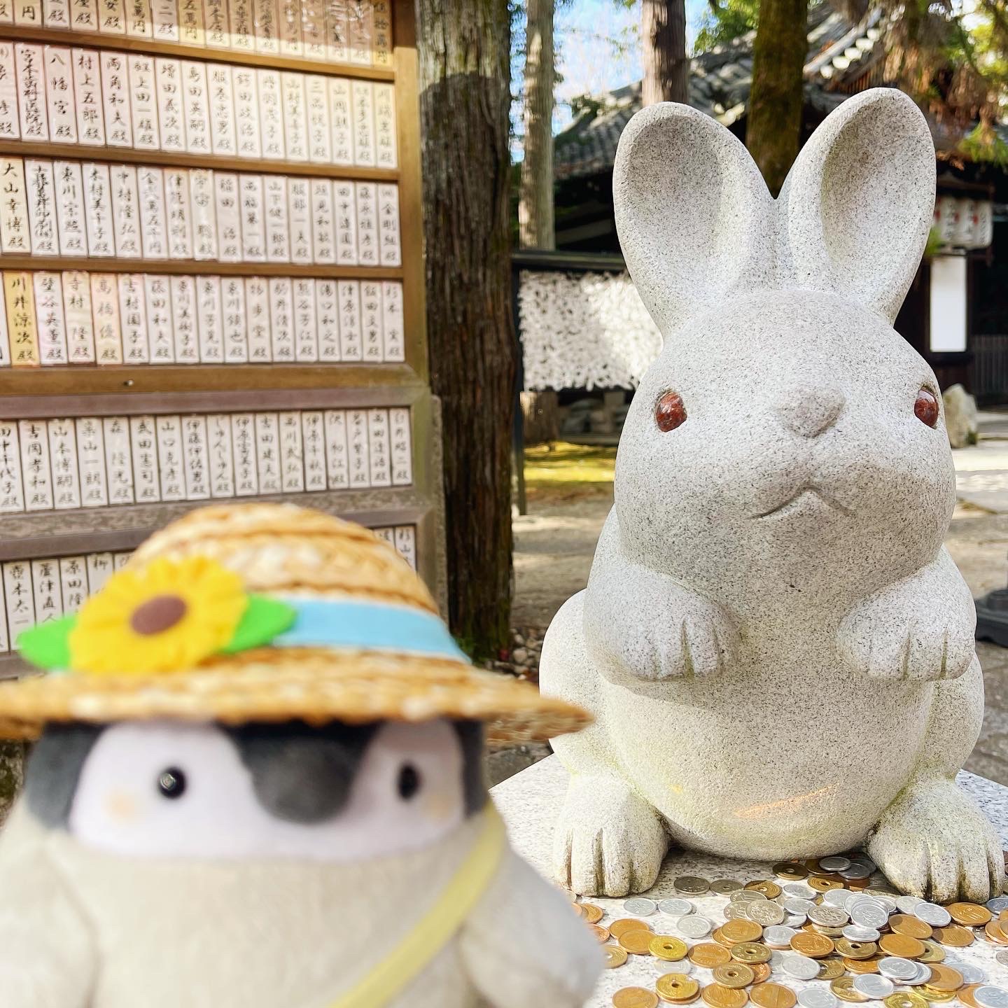 おでかけ冒険記 2023冬③