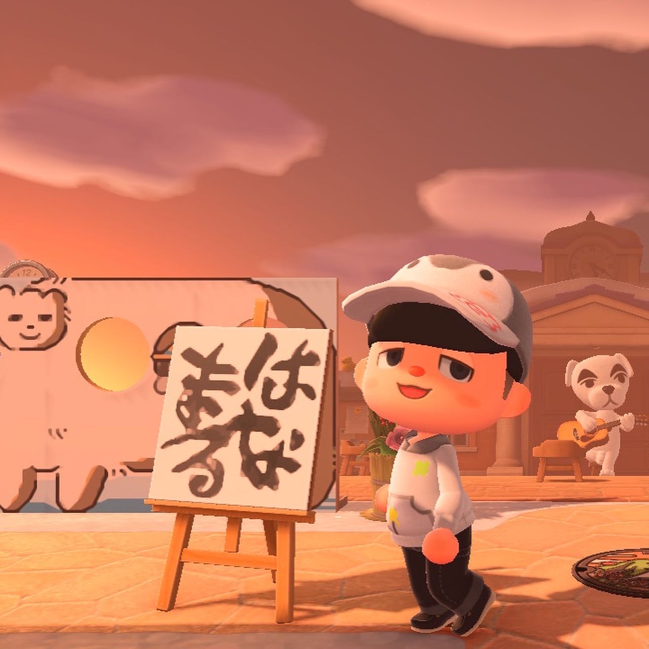 花丸な書き初め