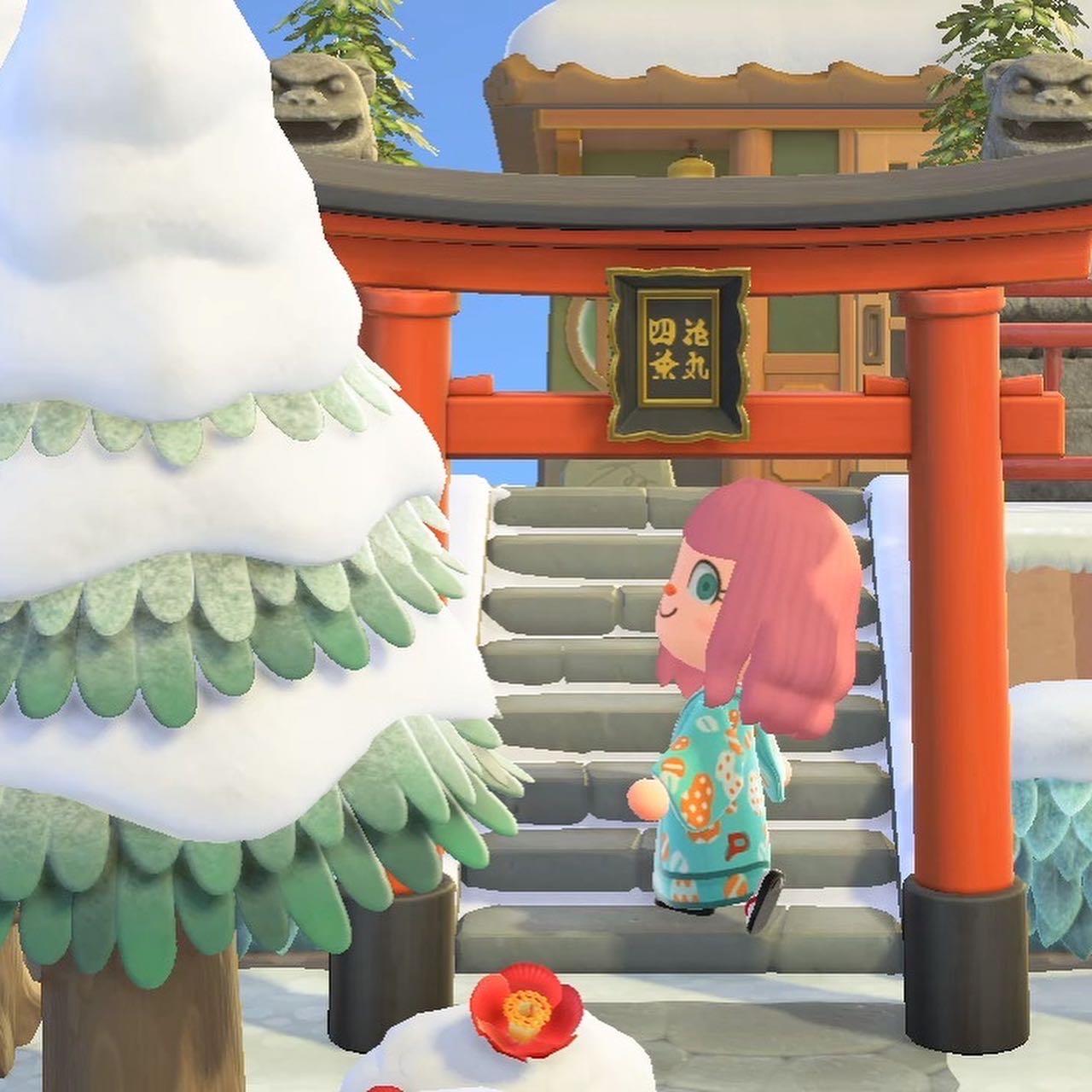 ピーナッツ振袖